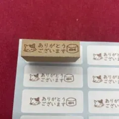 Item thumbnail for item 79a3dee6-3bd4-4968-876c-0b2f2015a0a2