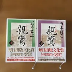 Item thumbnail for item a587974d-f9c5-4b40-a857-5fda84aeccd4