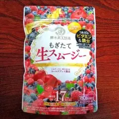 Item thumbnail for item b48779f8-487e-4d9e-b6d1-a6425aee6d5b