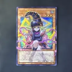 遊戯王　アジア版　ガガガガール-ゼロゼロコール　オーバーフレーム　ウルトラレア