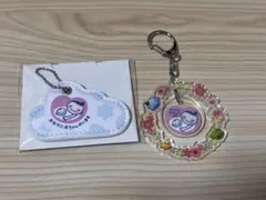 マタニティマーク キーホルダー 2点セット
