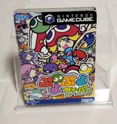 【動作良好】ぷよぷよフィーバー ゲームキューブ セガ GAMECUBE 任天堂