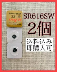 Nekosuki3様 リクエスト 4点 まとめ商品