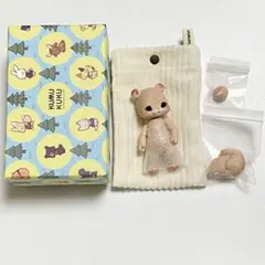 kumukuku Squirrel Puko / puko tail