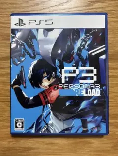 P3 PERSONA3 RELOAD PS5 通常版