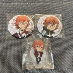 学園文豪ストレイドッグス　中原中也