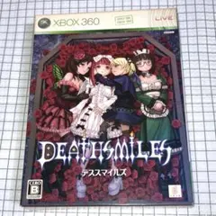 デススマイルズ 販促ポスター B2 Xbox ケイブ 井上淳哉 デススマイルズ 販促ポスター B2 Xbox ケイブ 井上淳哉 - メルカリ