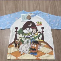 Item thumbnail for item 25e48fe4-4800-471e-adac-ffb402b8bb24