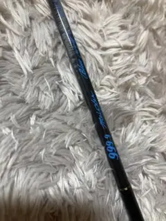 Item thumbnail for item 9b6a0c6e-986b-4480-92fe-e08867487f6b