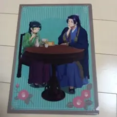 とらまめち様 リクエスト 2点 まとめ商品