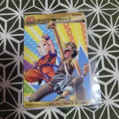 2026年最新】ワンピース ドラゴンボール 40周年 カードの人気アイテム