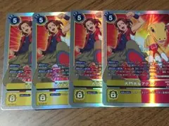 2026年最新】大門大の人気アイテム - メルカリ