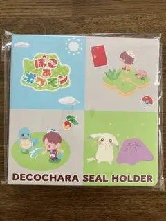 ポケモン デコキャラシールホルダー ぽこあポケモン 開封シールあり