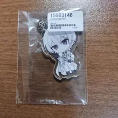 Item thumbnail for item 6ffefda5-d86e-42e1-b141-9070f8187499