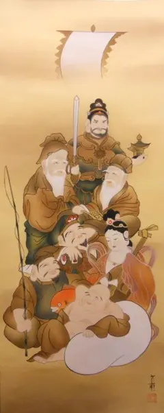 2026年最新】七福神 掛軸の人気アイテム - メルカリ