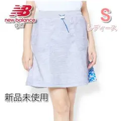 ⭐️新品　ニューバランス　ゴルフ　スカート　S