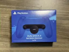 SONY DUALSHOCK4 Back Button Attachment
