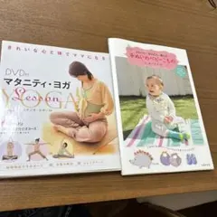 Item thumbnail for item 6b46a8ac-abc2-4fcc-9a5c-56c4e97226d3