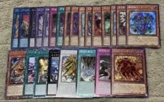 遊戯王　まとめ売り