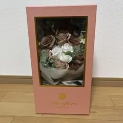 Florifore プリザーブドフラワー アレンジメント ギフト