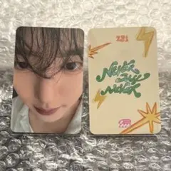 zb1 ユジン アイドル