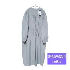 連休お値下げ　新品タグ付き　mitis グレーサックス スプリングコート