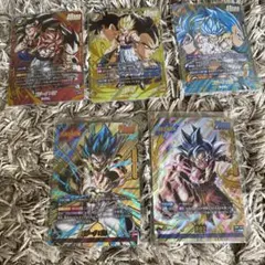 スーパードラゴンボールヒーローズ 最強ジャンプ応募者×2 付録ゴジータ
