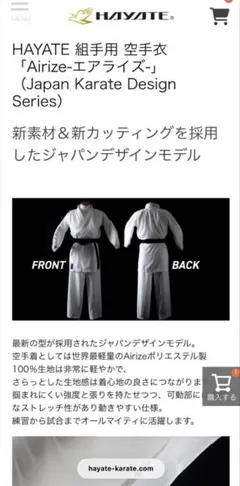 Item thumbnail for item bdee482f-0a2e-474d-9bf1-10eed8c19348