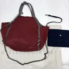 美品 ステラマッカートニー ショルダーバッグ ファラベラ チェーン スエード 赤のサムネイル