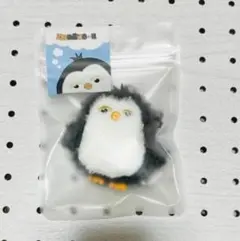 ●匿名配送●未開封　DO　ベビーチレンイ　exo ギョンス　ぬいぐるみ