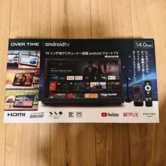 ELSONIC 24V型 チューナーレステレビ ESD-24HD - メルカリ