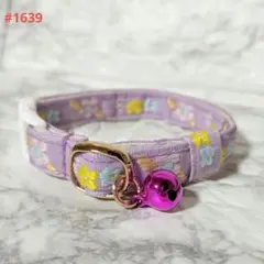 Item thumbnail for item 4407acdd-3c3d-4a7d-ba9a-1cb59d7a6b7e