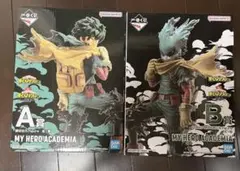 僕のヒーローアカデミア　1番くじ　意志　緑谷出久　フィギュア　A賞　B賞