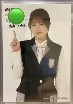 土生瑞穂　サイン入り　生写真 Amazon.co.jp: 土生瑞穂 サイン入り 生写真 櫻坂46 : おもちゃ