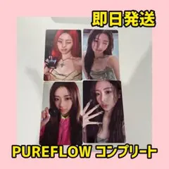 2026年最新】ユンジン ラキドロの人気アイテム - メルカリ