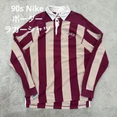 希少　90s NIKE ラガーシャツ 太ボーダー 背番号72 白タグ　常田大希