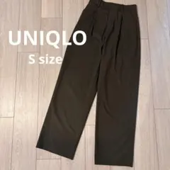 UNIQLO ユニクロ タックワイドパンツ 丈長め Sサイズ