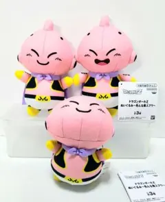 ドラゴンボールZぬいぐるみ 色んな魔人ブウ ３種セット