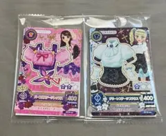 アイカツカード セブン・イレブン 復刻アイカツ！カード 藤堂ユリカ 紫吹蘭