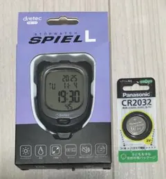 Item thumbnail for item 48e46075-e9bc-4a65-8e6c-cd03038ca129