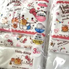 マスク 衛生用品