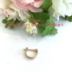 mamakanaria様 リクエスト 2点 まとめ商品 - メルカリ
