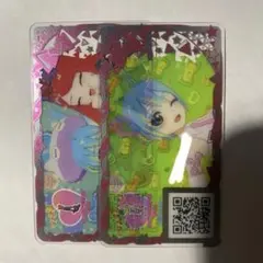 アイプリバース Pretty Collection まとめ売り 9枚