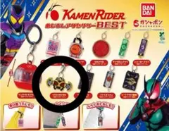 2026年最新】キバットバットIII世の人気アイテム - メルカリ