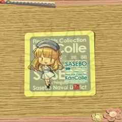dai様 リクエスト 3点 まとめ商品