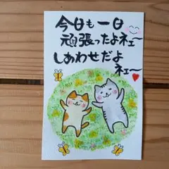 みっぴ様 リクエスト 2点 まとめ商品