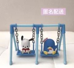 匿名配送blanc blancサンリオ　ポチャッコ　タキシードサム BANDAI