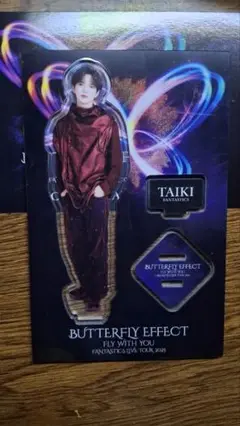 2025年最新】fantastics アクリルスタンドの人気アイテム - メルカリ