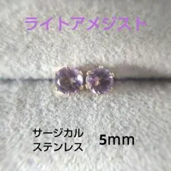 Juri Iso様 リクエスト 2点 まとめ商品 - メルカリ