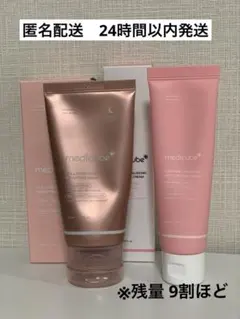 medicube スリーピングパック　クリーム